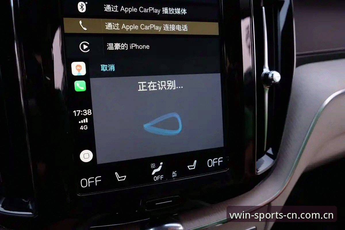 德赢体育官方直营 vs 第三方平台：登录入口与使用体验全面对比