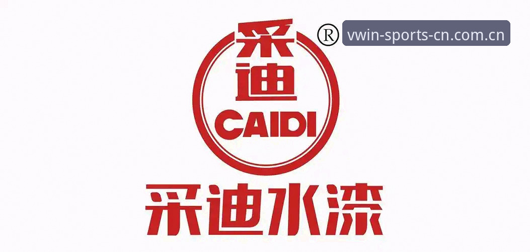 德赢VWIN官方直营 vs 第三方代理：哪个更值得选择？——深度评测与创新体验