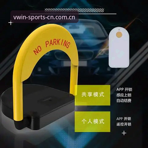 如何通过德赢VWIN下载官方下载获取最稳定的娱乐体验？技术评测详解