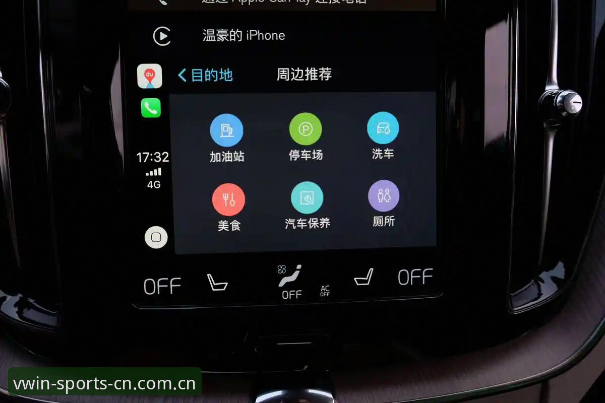 德赢体育官方直营 vs 第三方平台：登录入口与使用体验全面对比